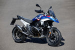 2024 BMW R 1300 GS Trophy X Adventure