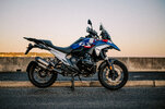 2024 BMW R 1300 GS Trophy X Adventure