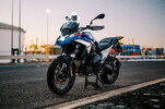 2024 BMW R 1300 GS Trophy X Adventure